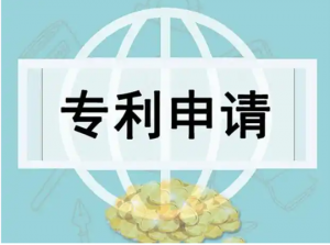 2026年专利无效服务平台优选,专业代理机构实力解析