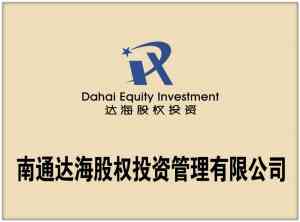 2026年南通门店广告印刷厂家推荐:人民彩印源头工厂解析