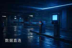 2026年水果店扫码开票管理系统推荐:多终端协同与数字税务新选择