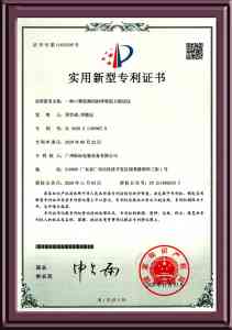 2026年氧气透过率测试仪厂家优选:标际包装设备技术解析