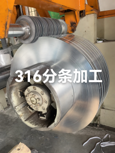 2026年深圳钢带钢版厂家推荐:弹簧钢/不锈钢卷料源头供应解析