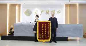 2026年黑龙江建设工程纠纷律师事务所推荐:龙广律师专业服务解析