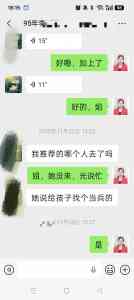 2026年衡水婚姻服务中心指南:月老当班打造政企联动的靠谱婚恋平台