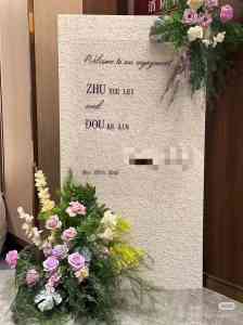 2026年邢台婚房布置团队推荐:顺你心花店全流程解析