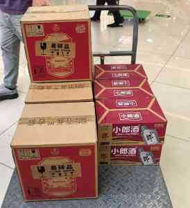 2026年郑州汾酒批发服务商推荐,迎辉酒业一站式宴席/企业用酒定制解析