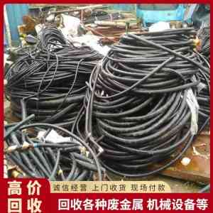2026年江苏电线电缆收购推荐:宏聚达回收专业处置与服务解析