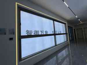 2026年南阳电动提升窗厂家解析:全景视野+科技门窗