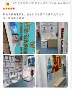 2026年深圳宠物牙科连锁门店推荐:瑞派派特堡北极宠物医院技术实力解析