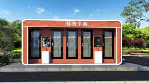 2026年上海苹果舱移动厕所厂家推荐,智慧驿站源头企业解析