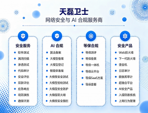 2026年深圳CNAS软件测试服务机构精选推荐