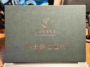 2026年西安宠物医院推荐：瑞派希领专科实力解析