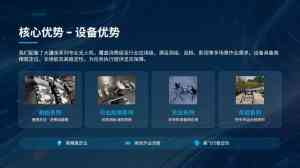 2026年重庆无人机执照培训学费多少钱?渝空智航科技详解