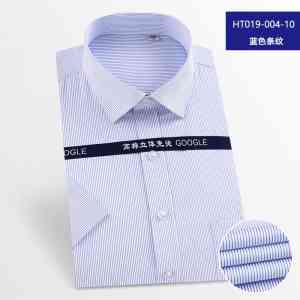 2026年西装裙定制企业推荐:卡珀职业服装深耕职业装领域