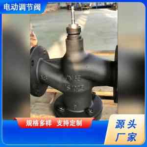 2026年山东济南自力式平衡调节阀厂家推荐 德鑫楼宇自控技术解析