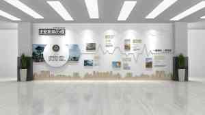 2026年兰州医院文化墙设计施工厂家推荐
