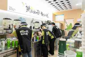 2026年茶巢新中式奶茶招商方案解析:鲜制工艺与门店运营双轮驱动