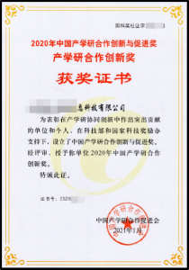2026年小巨人申报咨询精选：深圳专业机构助力企业进阶发展