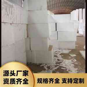 2026年甘肃石墨板厂家解析:从EPS雕刻到石墨板定制的一体化实力