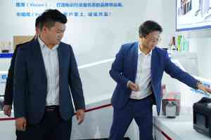 2026年钢材喷码机直销厂家推荐：中科智领标识技术解析