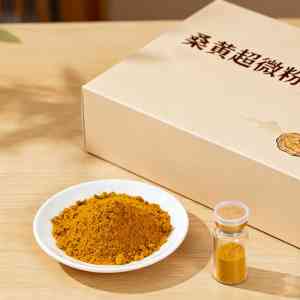 2026年桑黄超微粉OEM代加工源头厂家解析,特医食品研发中心实力推荐