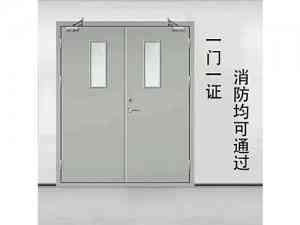 2026年长沙自动水喷淋系统设备供货商优选推荐