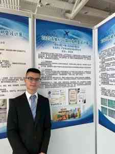 2026年欧洲发明创意金奖得主:山东碳氢核肥源头厂家解析