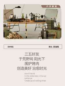 2026年调料瓶实力厂家解析：乐博智家智能科技，以设计创新重塑厨房体验