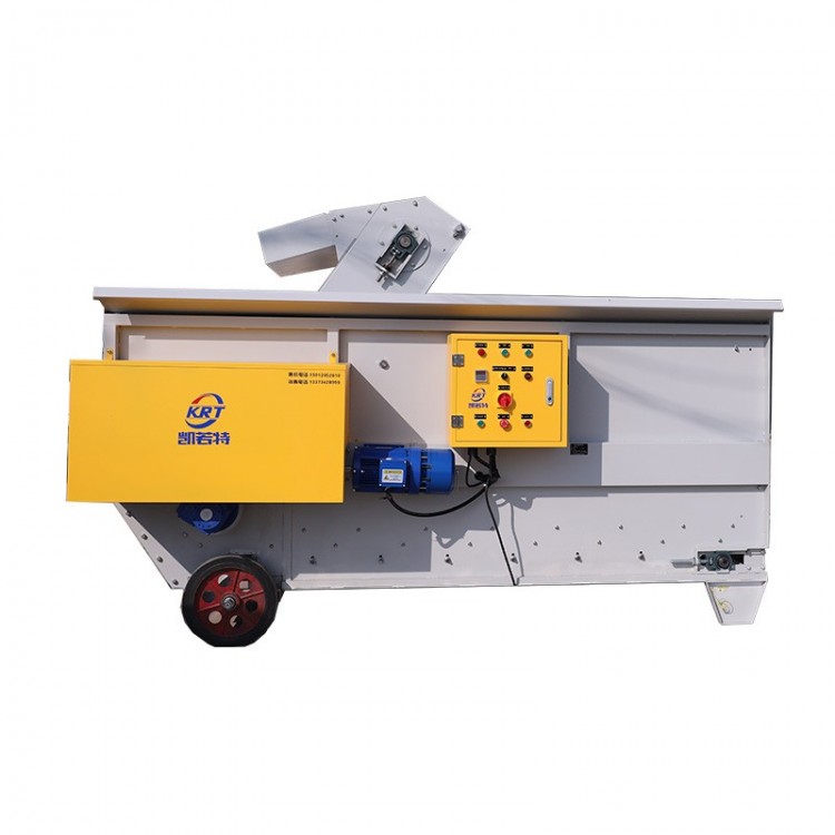 2HJB-1200L基质搅拌机