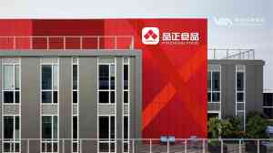 2026年郑州导视设计服务推荐:唯创文化传媒打造系统化空间导视方案