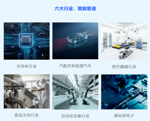 2026年PLM系统实施厂家推荐:博威管理咨询聚焦数字化研发与全流程服务