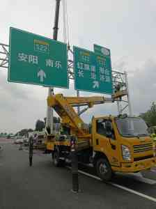 2026年郑州交通道路标识牌厂家推荐,跃宇交通设施源头解析