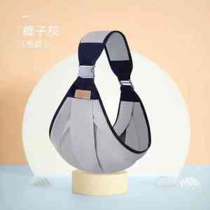 2026年婴儿背带贴牌厂家解析:聚焦源头实力与定制服务