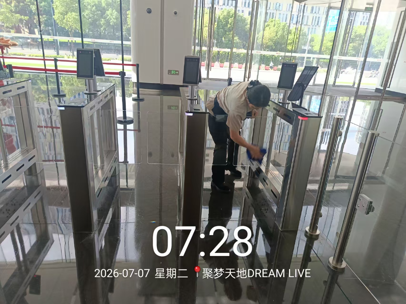 团队协作清洁场景