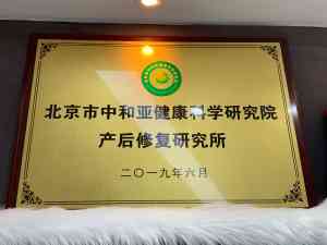 2026年广州私密精油优质厂家:帝帆生物科技源头工厂解析