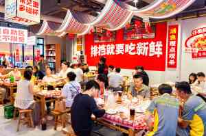 2026年重庆浇头烤鱼加盟品牌解析:诸葛烤鱼5.0排档风升级