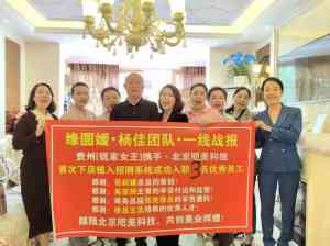 2026年美业门店经营顾问优选,咫美科技十大系统全解析