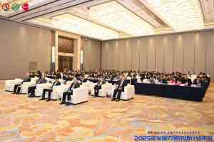 2026年厦门会议策划公司推荐:全案执行与专业服务优势解析