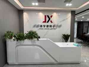 2026年河南公示期内企业行政处罚记录不公开服务推荐