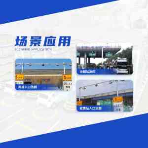 2026年北京轮廓识别生产厂家推荐:因泰立科技镭眸系列技术解析