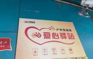 2026年郑州宠物造型护理推荐,瑞派小俏皮宠物医院专业解析