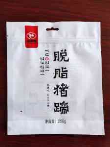 2026年潍坊诸城拉链自封包装袋厂家推荐:集信至成全流程品控解析