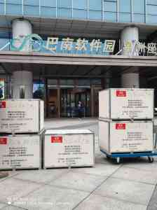 2026年皮带输送机测量系统厂家推荐：重庆金芯科技高精度体积测量方案