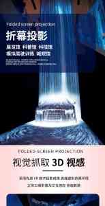 2026年成都数字展厅厂家深度解析:多媒体互动展厅设计施工一体化服务商