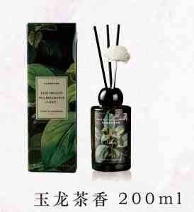2026年成都新年礼品定制厂家优选:西岭小雪水业定制水解决方案解析
