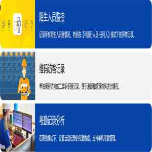2026年矿用虹膜多模态电子锁厂家推荐:山东鹏翔矿山设备有限公司解析