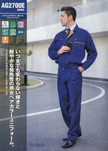 2026年上海工作服高级定制批发厂家推荐:菱藤服饰日系工艺解析