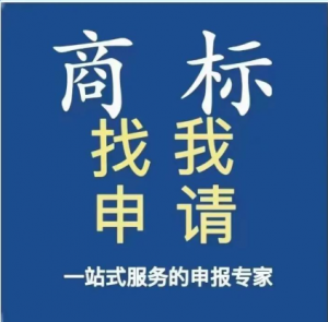 2026年世界商标代理机构解析：研展知识产权全链条服务实力观察