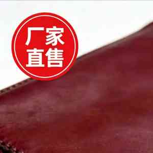 2026年东莞塑胶手感油厂家推荐：福泽荣环保材料水性触感树脂源头解析