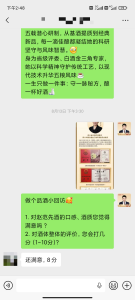 2026年河南白酒企业推荐:赵范先浓香白酒厂家解析