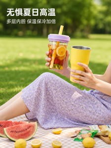 2026年多巴胺水杯源头厂家推荐,永康皓琦熊工贸定制解析